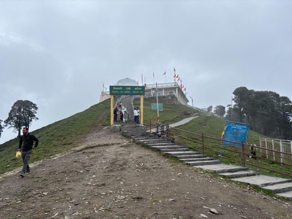 Shikari Devi temple