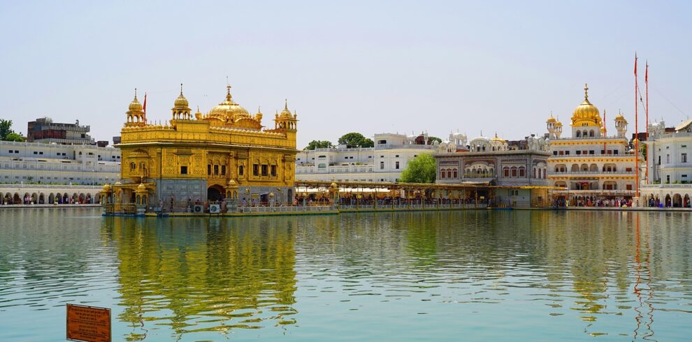golden temple amritsar