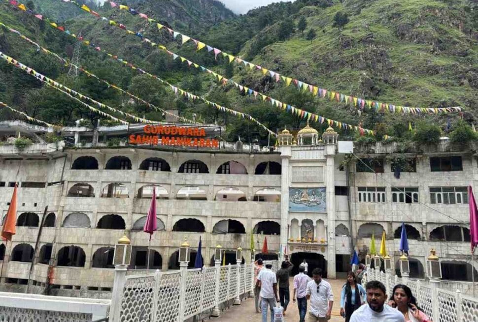 Gurudwara sahib Manikaran